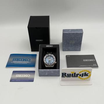 Seiko Solar Gmt Prospex Sumo Aqua SFK001J1 beschikbaar voor biedingen