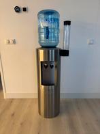 rvs oasis watercooler/waterkoeler, Ophalen of Verzenden, Zo goed als nieuw