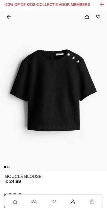 Boucle blouse beschikbaar voor biedingen