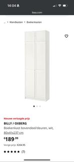 Nieuwe ikea kast , deuren nog in doos, Ophalen, 200 cm of meer, Nieuw, 50 tot 100 cm