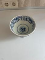 Antieke Boch Amsterdam Schaal Blauw-Wit Decoratie #3, Ophalen
