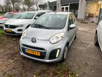 Citroën C1 1.0i 68PK 5D 2012 Grijs, Voorwielaandrijving, 4 stoelen, C1, Origineel Nederlands