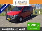 Mercedes-Benz Vito 116 CDI Lang € 16.950,00, Auto's, Bestelauto's, Nieuw, Geïmporteerd, 163 pk, 750 kg