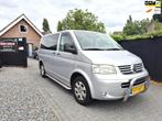 Volkswagen Transporter 2.5 TDI 300 Comfortline DC 5 Pers, Voorwielaandrijving, Gebruikt, Zwart, Volkswagen