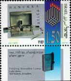 13-12 Israel MI 1350T postfris, Verzenden, Postfris, Midden-Oosten