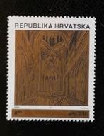 Kroatië MI 182C, Kroatië, Ophalen of Verzenden, Overige landen, Postfris