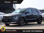 Kia Niro 1.6 GDi Hybrid DynamicPlusLine I Direct leverbaar, Automaat, 1374 kg, 23 km/l, Leder