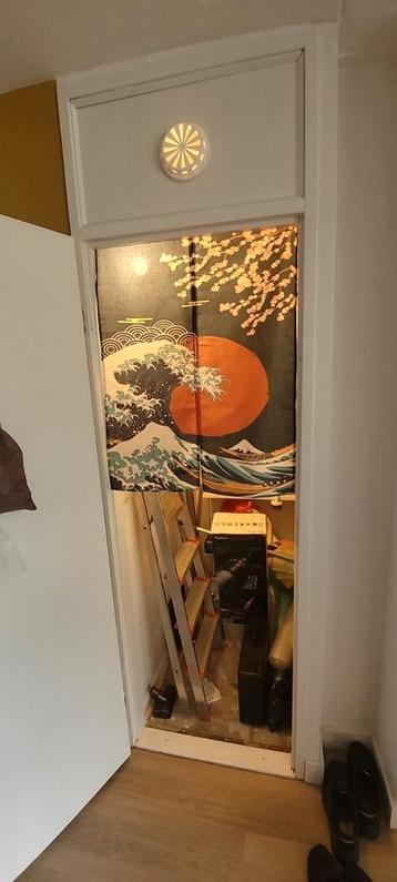 Japans Noren (暖簾) gordijn beschikbaar voor biedingen