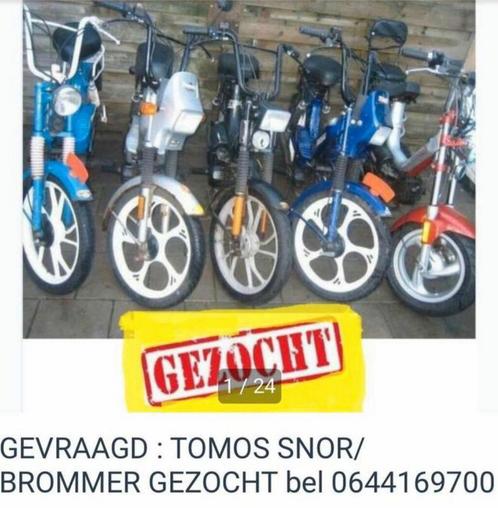 TE KOOP GEVRAAGD - GEZOCHT TOMOS 0644169700 Alles is Welkom!, Fietsen en Brommers, Brommers | Tomos, Gebruikt, Overige modellen