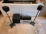 Yamaha RX-V357 5.1 Hifi Set - Compleet!, Gebruikt, 70 watt of meer, 5.1-systeem, Overige spelers