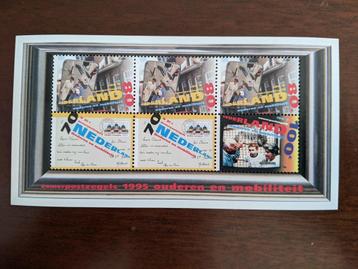 NL 1995; BLOK ZOMERZEGELS beschikbaar voor biedingen