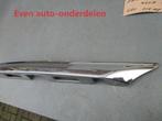 handgreep achterklep lexus   RX 350 H ...450 H, Ophalen of Verzenden, Gebruikt, Lexus