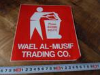 sticker Wael al-musif trading co., Ophalen, Zo goed als nieuw, Sticker
