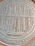 Antieke Perzische islamitische tinnen en koperen wandbord, Antiek en Kunst, Antiek | Wandborden en Tegels, Ophalen of Verzenden