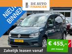 Volkswagen Caddy Maxi 1.4 TSI Trendline 7p € 27.499,00, Auto's, Volkswagen, Nieuw, Geïmporteerd, Stof, Lease