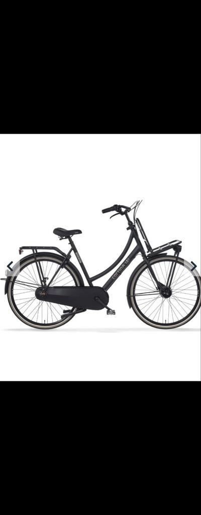 Cortina U4 D57 N7 Grijs+ Axa insteek-kettingslot, Ophalen, Nieuw