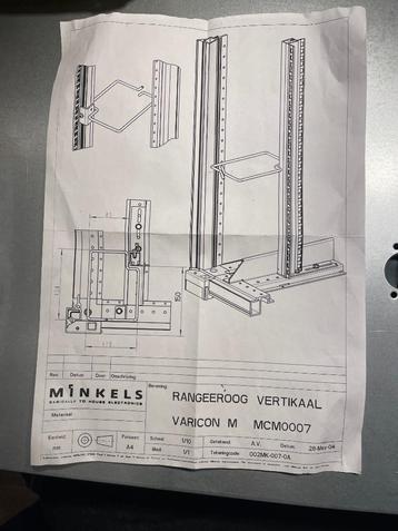 Rangeeroog zijmontage, 19", 110 x 154mm (bxd) beschikbaar voor biedingen
