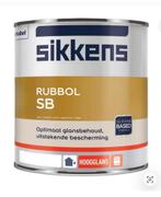 Sikkens Rubbol Sb 2.5L Ral 7004 Nieuw, Ophalen of Verzenden, Nieuw, Wit, Lak