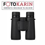 Nikon Monarch M5 10x42 | verrekijker | Foto Karin Kollum, Dakkant (recht), Nieuw, Ophalen of Verzenden, Met hoes of tas