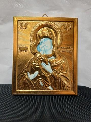 Vintage goud op messing Icoon Maria met Kind beschikbaar voor biedingen