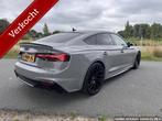 Audi RS 5 2.9 TFSI quattro|Nardo|HUD|Massage|B&O|RS zetels, Automaat, Gebruikt, Euro 6, RS5