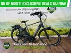 E-Bike! Koga ION 500 Series! NIEUWSTAAT! Garantie! TOP-Actie, Fietsen en Brommers, Elektrische fietsen, Gebruikt, 50 km per accu of meer