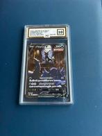 Pokemon - Umbreon V PG 10, Ophalen of Verzenden, Nieuw, Losse kaart, Foil