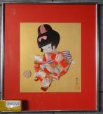 JAPANS MEISJE IN STOF * In Lijst *, Antiek en Kunst, Kunst | Niet-Westerse kunst, Verzenden