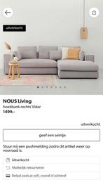 NOUS Living Wehkamp lounge hoekbank rechts - grijs, Huis en Inrichting, Banken | Sofa's en Chaises Longues, Ophalen, 250 tot 300 cm