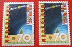 Nederland - Europa 70 Cent - 1x Postfris / 1x Gestempeld, Postzegels en Munten, Postzegels | Nederland, Verzenden, Na 1940, Postfris