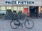 Victoria Trekking 5.7 Elektrische fiets, D53, Bosch, Gebruikt, Niet ingevuld, 51 tot 55 cm, Niet ingevuld