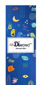 CG Dimono PTX Dermal filler (600 stuks, €15,- p.s.) B2B!!!, Gehele gezicht, Overige typen, Nieuw, Ophalen of Verzenden