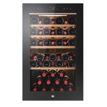 Wijnkasten ruim assortiment scherpe prijzen beschikbaar voor biedingen
