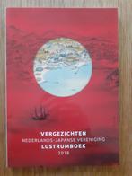 Vergezichten - Lustrumboek Nederlands-Japanse Vereniging, 20e eeuw of later, Verzenden, Zo goed als nieuw, Azië