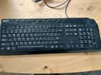acer toetsenbord, Computers en Software, Toetsenborden, Gebruikt, Ophalen of Verzenden, Qwerty, Bedraad