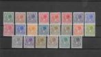 Nederland 1926, NVPH 177 t/m 198, Veth, Ongebruikt., Verzenden, T/m 1940, Postfris