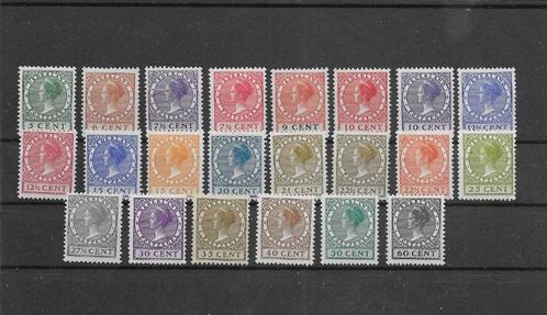 Nederland 1926, NVPH 177 t/m 198, Veth, Ongebruikt., Postzegels en Munten, Postzegels | Nederland, Postfris, T/m 1940, Verzenden