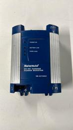 Motormate SP-1220AU, Ophalen, Gebruikt