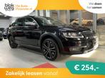 Skoda Octavia 1.8 TSI DSG scout LED PDC CRUISE € 14.450,00, Auto's, 179 pk, Leder en Stof, Origineel Nederlands, Bedrijf