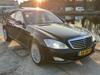 Mercedes-Benz S-Klasse 5.5 S500 Automaat 2009, Auto's, Mercedes-Benz, Automaat, Achterwielaandrijving, 109 €/maand, Zwart