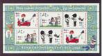 Nederland 1999 1855 Kinder-blok Annie MG Smidt, Postfris, Postzegels en Munten, Ophalen of Verzenden, Na 1940, Postfris