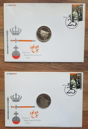 FDC Zilveren Regeringsjubileum met Penning 2005 (2 stuks) beschikbaar voor biedingen