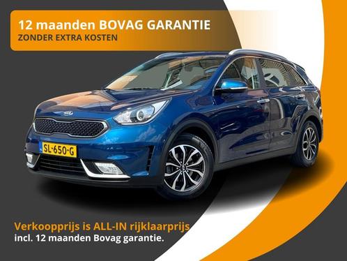 Kia NIRO 1.6 GDI HYBRID DYNAMICLINE TREKHAAK/CAMERA/CARPLAY/, Auto's, Kia, Bedrijf, Niro, ABS, Airbags, Airconditioning, Android Auto