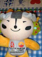 Beijing 2008 Olympische spelen knuffel mascotte, Verzamelen, Sportartikelen en Voetbal, Ophalen of Verzenden, Zo goed als nieuw