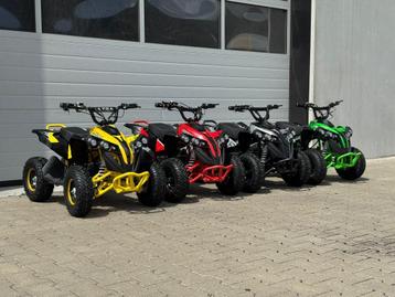 Elektrische mini quads | 1000W | MEERDERE kleuren | NIEUW! beschikbaar voor biedingen