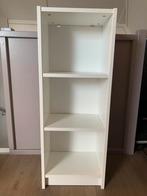 Boekenkast  ikea, Huis en Inrichting, Kasten | Boekenkasten, Ophalen, Zo goed als nieuw