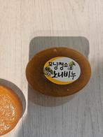Korean skin care soap 1 for 5 euro, Ophalen of Verzenden