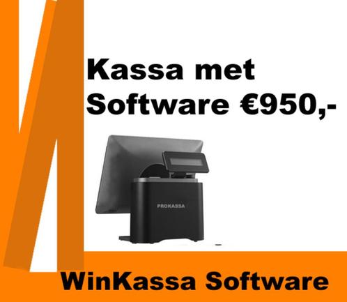Bakkerij Brodjezak Winkel Kassa POS Kassasysteem Software, Computers en Software, Office-software, Zo goed als nieuw, Windows