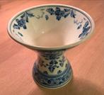 Delfts Blauw Vaas - RAM Holland, Antiek en Kunst, Antiek | Keramiek en Aardewerk, Ophalen