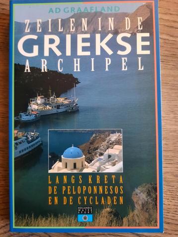Zeilen in de Griekse archipel - Ad Graafland beschikbaar voor biedingen
